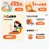 (分類:)位於 。 由 direct.car 提交(商品編號 1432893028,圖片 1)。簡介: 。