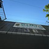 (分類:)位於 。 由 omgthisme 提交(商品編號 1455045873,圖片 1)。簡介: 。