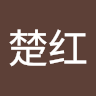 (分類:)位於 。 由 royalhorse-aa09 提交(商品編號 1467260360,圖片 1)。簡介: 。