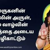 (Category: ) located in . Submitted by mailatbabu60358 (Listing ID 1445296245, Image 1). Description: .