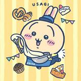 由 lantau1113 (刊登 ID 1456318668,圖片 1) 提交,位於 的 (類別:),說明:。