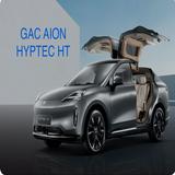 (Category: ) located in . Submitted by china_ev_cars (Listing ID 1278888401, Image 1). Description: .