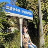 (分類:)位於 。 由 fasthorse_21bac3 提交(商品編號 1461729587,圖片 1)。簡介: 。