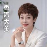(分類:)位於 。 由 teng69767168 提交(商品編號 1454072567,圖片 1)。簡介: 。