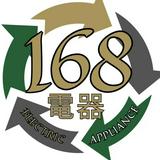 (分類:)位於 。 由 168electronics 提交(商品編號 1454162325,圖片 1)。簡介: 。
