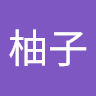 (Category: ) located in . Submitted by youzi-1314 (Listing ID 1435717930, Image 1). Description: .