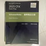 (分類:)位於 。 由 keenpenguin.164204 提交(商品編號 1403432409,圖片 1)。簡介: 。