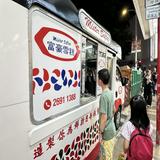 (分類:)位於 。 由 chienchunc39420 提交(商品編號 1466987132,圖片 1)。簡介: 。