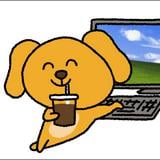 (分類:)位於 。 由 bravehorse-decc 提交(商品編號 1454007799,圖片 1)。簡介: 。