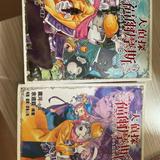 (分類:)位於 。 由 grandwolf-883c 提交(商品編號 1454216432,圖片 1)。簡介: 。