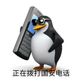 (分類:)位於 。 由 .ypl. 提交(商品編號 1463713313,圖片 1)。簡介: 。