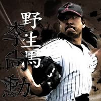 (分類:)位於 。 由 bravefire-0d49 提交(商品編號 1405448542,圖片 1)。簡介: 。