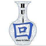 (Category: ) located in . Submitted by hui_islamic_art_gallery (Listing ID 1407810354, Image 1). Description: .
