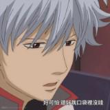 由 newflower_f6c661 (刊登 ID 1459819777,圖片 1) 提交,位於 的 (類別:),說明:。