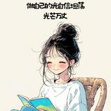 (分類:)位於 。 由 safewhale.9665c5 提交(商品編號 1471051483,圖片 1)。簡介: 。