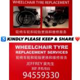(Category: ) located in . Submitted by wheelchair_singapore (Listing ID 1137011808, Image 1). Description: .