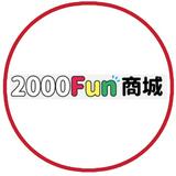(分類:)位於 。 由 anson9990238319 提交(商品編號 1427776558,圖片 1)。簡介: 。