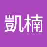 (分類:)位於 。 由 vaststorm-964564 提交(商品編號 1463384037,圖片 1)。簡介: 。