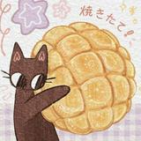 (分類:)位於 。 由 haruyalu 提交(商品編號 1454089142,圖片 1)。簡介: 。