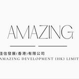 (分類:)位於 。 由 amazing_developmenthk 提交(商品編號 1412067511,圖片 1)。簡介: 。