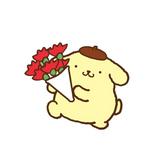 (Category: ) located in . Submitted by pompompurin1812 (Listing ID 1470853210, Image 1). Description: .