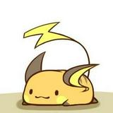(Category: ) located in . Submitted by raichutcg (Listing ID 1413107747, Image 1). Description: .