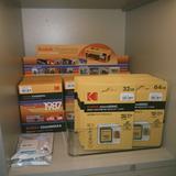 (分類:)位於 。 由 tambemccd 提交(商品編號 1407925214,圖片 1)。簡介: 。