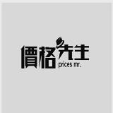 (分類:)位於 。 由 pricesmr57710 提交(商品編號 1414515650,圖片 1)。簡介: 。