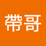 (分類:)位於 。 由 omyp63609735642 提交(商品編號 1443471918,圖片 1)。簡介: 。