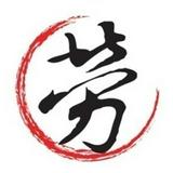 (分類:)位於 。 由 thefirstwatches 提交(商品編號 1451383903,圖片 1)。簡介: 。