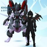 Avatar