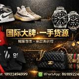 (分類:)位於 。 由 reveregod 提交(商品編號 1456215443,圖片 1)。簡介: 。