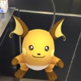(Category: ) located in . Submitted by sprttcgswk (Listing ID 1419876897, Image 1). Description: .