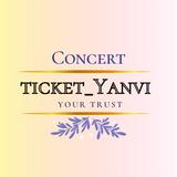 (分類:)位於 。 由 yanvi_vi 提交(商品編號 1388300882,圖片 1)。簡介: 。
