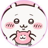 由 thejojolands (刊登 ID 1450838182,圖片 1) 提交,位於 的 (類別:),說明:。