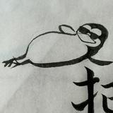 (Category: ) located in . Submitted by theinkflows (Listing ID 1458368923, Image 1). Description: .