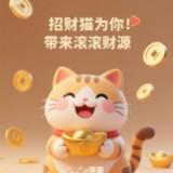 (分類:)位於 。 由 chunkitcha70986 提交(商品編號 1441291147,圖片 1)。簡介: 。