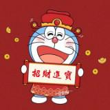 (分類:)位於 。 由 shangren888999 提交(商品編號 1435328278,圖片 1)。簡介: 。