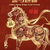 (分類:)位於 。 由 okwuru 提交(商品編號 1426152636,圖片 1)。簡介: 。
