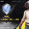 (分類:)位於 。 由 james24567 提交(商品編號 1455637144,圖片 1)。簡介: 。