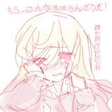 (Category: ) located in . Submitted by soaphi33 (Listing ID 1444962222, Image 1). Description: .
