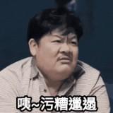 (分類:)位於 。 由 clam11 提交(商品編號 1468918429,圖片 1)。簡介: 。