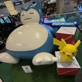 (Category: ) located in . Submitted by pikalax (Listing ID 1438368676, Image 1). Description: .