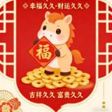 (Category: ) located in . Submitted by kengoh888 (Listing ID 1183265645, Image 1). Description: .