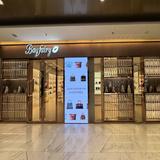 (Category: ) located in . Submitted by bagfairy.starhill (Listing ID 1441650053, Image 1). Description: .