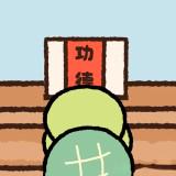 (Category: ) located in . Submitted by jacksee000 (Listing ID 1420907728, Image 1). Description: .