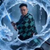Avatar