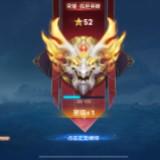 (分類:)位於 。 由 ming94447 提交(商品編號 1455982849,圖片 1)。簡介: 。