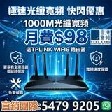 (分類:)位於 。 由 hkbn_2118 提交(商品編號 1426672535,圖片 1)。簡介: 。