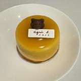 (分類:)位於 。 由 freecrystal_d2916d 提交(商品編號 1427899074,圖片 1)。簡介: 。
